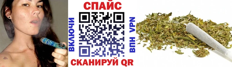 цена наркотик  Валдай  Бутират Butirat 