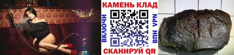 МЕГА рабочий сайт  Валдай  Гашиш AMNESIA HAZE 