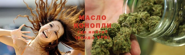 кокаин перу Белокуриха