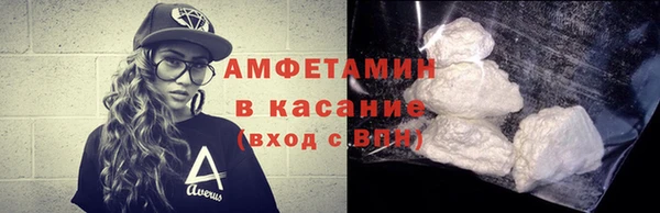 кокаин перу Белокуриха