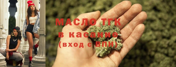 гашиш Нязепетровск