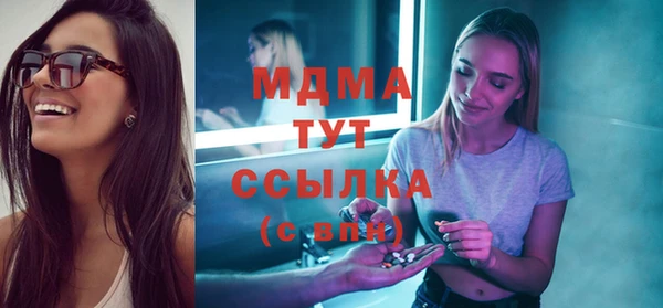 кокаин перу Белокуриха