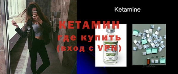 кокаин перу Белокуриха