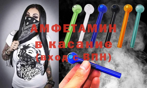 кокаин перу Белокуриха