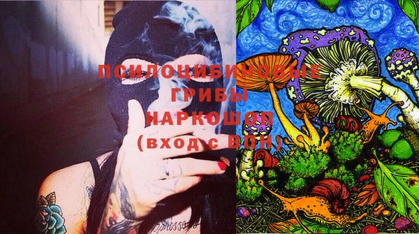 мефедрон мука Нягань