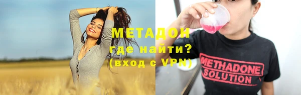 кокаин перу Белокуриха