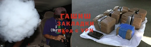 МДМА Баксан