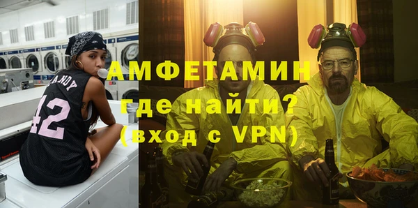 кокаин перу Белокуриха