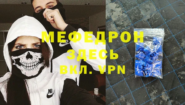 кокаин перу Белокуриха