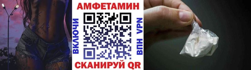 Первитин кристалл как найти закладки ссылка на мегу маркетплейс Валдай