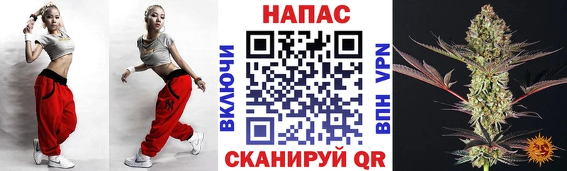 Конопля Amnesia Валдай